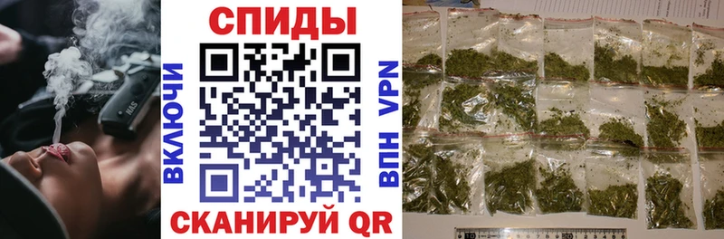 БУТИРАТ жидкий экстази  купить закладку  Медынь 