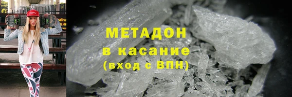 ECSTASY Алексин