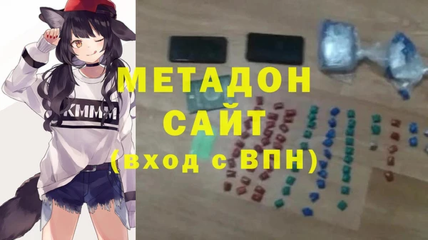 наркотики Алзамай