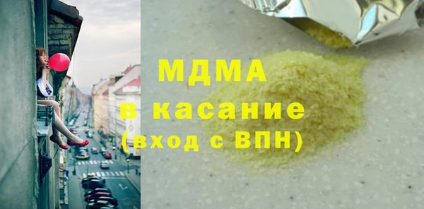 наркотики Алзамай