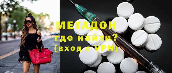 наркотики Алзамай