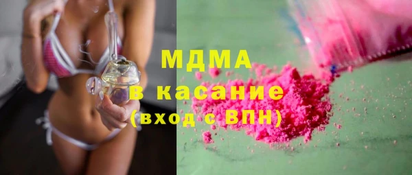 ECSTASY Алексин