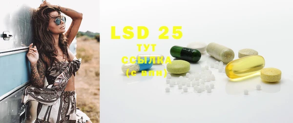 ECSTASY Алексин