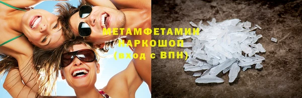 наркотики Алзамай