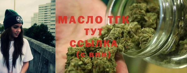 ECSTASY Алексин