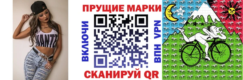 гидра зеркало  Медынь  Марки N-bome 1,5мг 