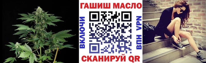 ТГК вейп с тгк  Медынь 